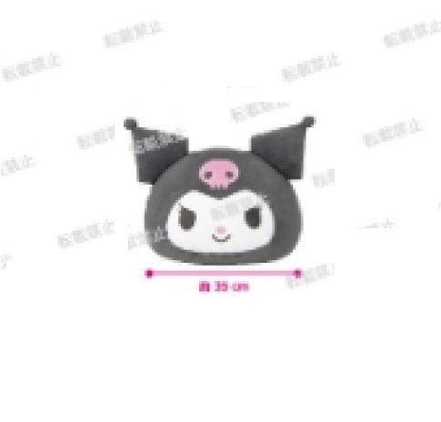 Kuromi Mochi Mochi Face Cushion