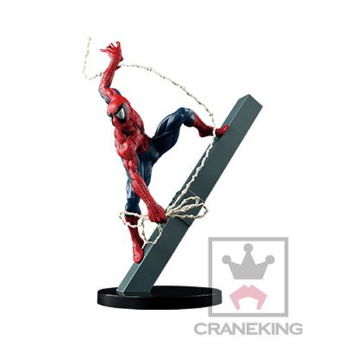 Marvel Goukai Spider-Man Special Colour Version