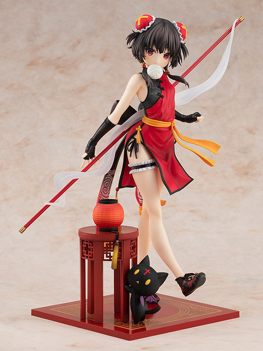 Megumin Light Novel China Dress