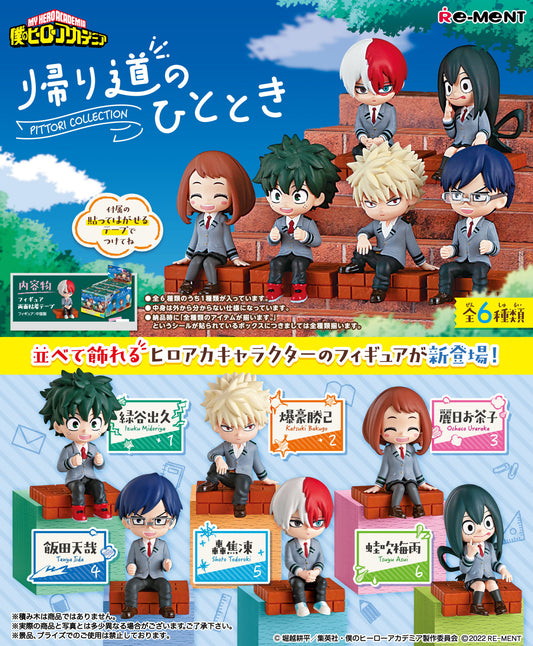 My Hero Academia On The Way HomeÂ