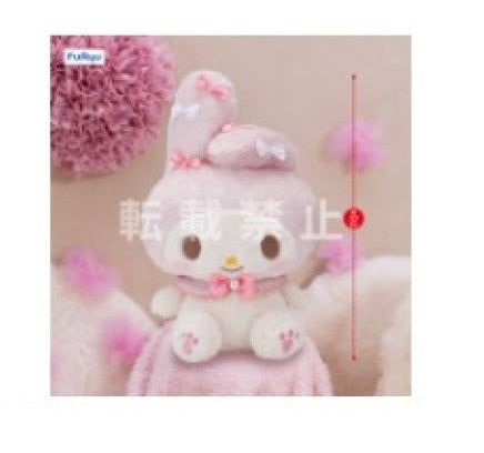 My Melody Milky White Big Plush