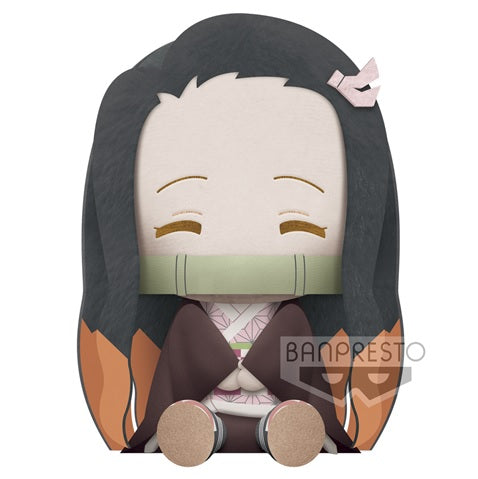 Nezuko Kamado Big Plush