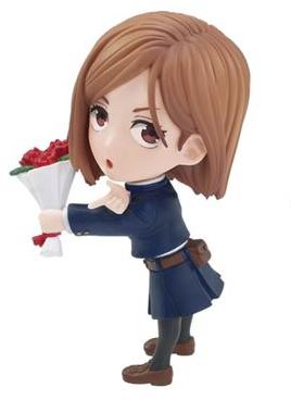 Nobara Kugisaki Deformed Figure