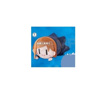 Nobara Kugisaki Mugyutto Plush Vol. 2