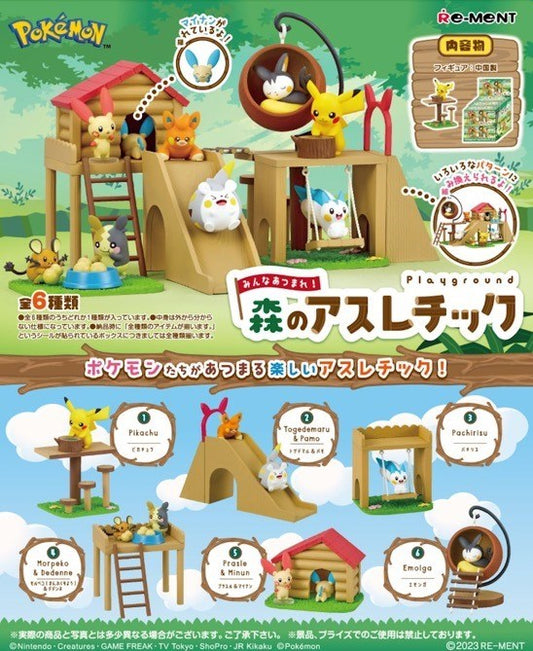 Pokemon Gather Together Forest Athletics Box (Set of 6 figures)