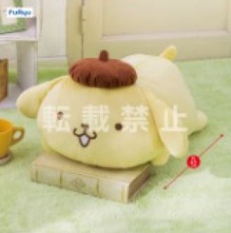Pompompurin Big Smiling Plush