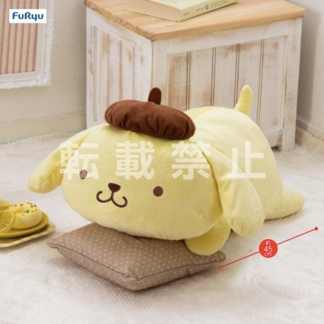 Pompompurin Issho ni Nenne Large Plush