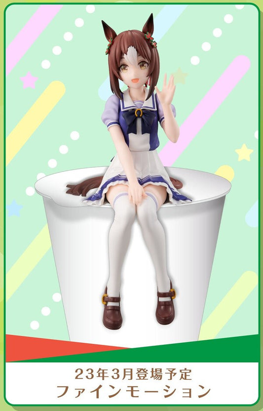 Uma Musume: Pretty Derby - Fine Motion Noodle Stopper