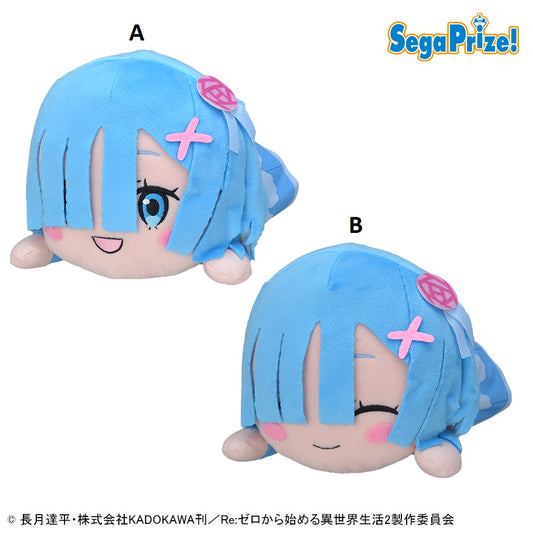 REM Nesoberi Fairy Plush