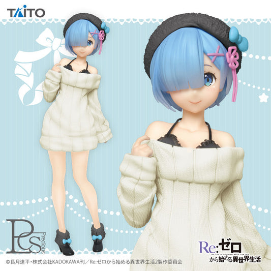 REM Precious Knit Dress Renewal
