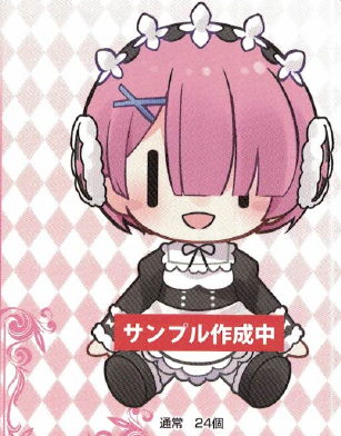 Re:Zero RAM Memory Snow Plush Ver A