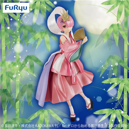 ReZero - RAM Kaguya-hime Pearl Ver