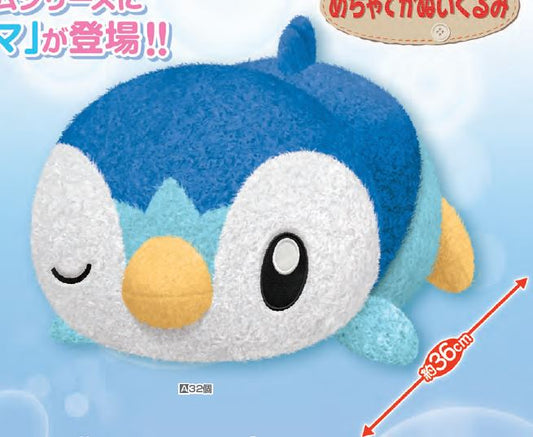 Relaxing Time Piplup Plush Banpresto