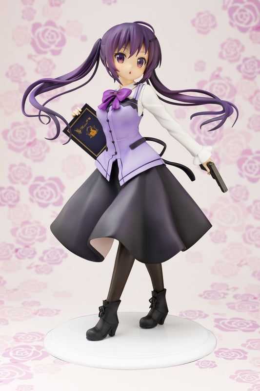 Rize Cafe Style