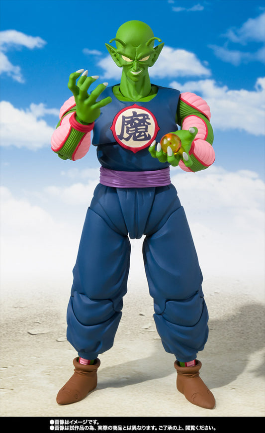 SFH King Piccolo