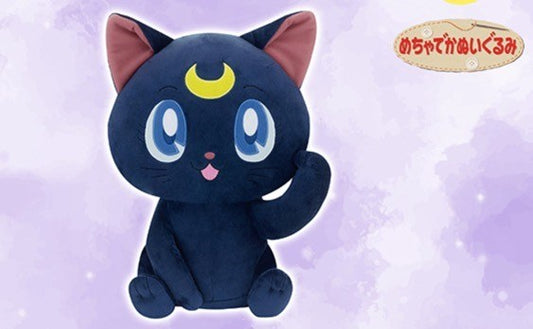 Sailor Moon Luna Plush