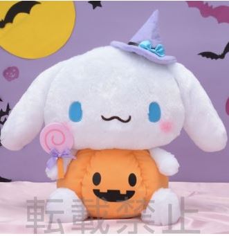 Sanrio Characters Cinnamoroll Halloween Plush by SEGA