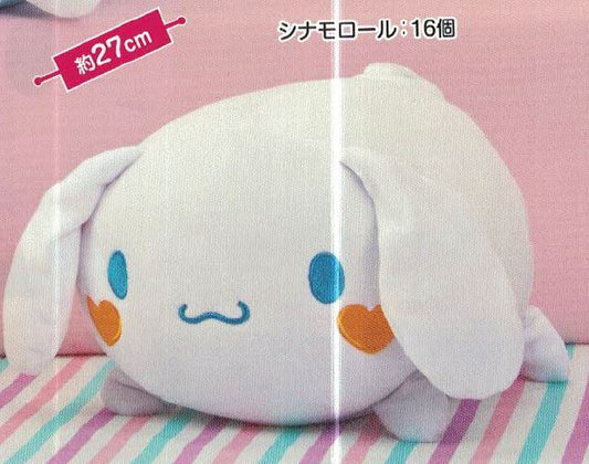 Sanrio Characters Cinnamoroll Relaxing Plush