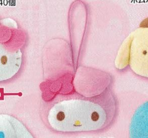 Sanrio Characters Face Mascot My Melody