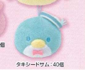 Sanrio Characters Face Mascot Tuxedo Sam