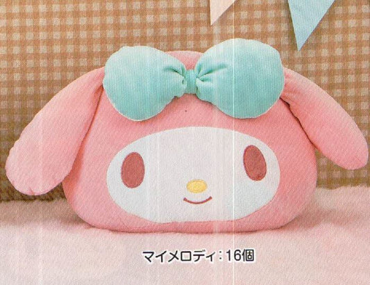 Sanrio Characters Moshi Moshi Pastel Cushion My Melody