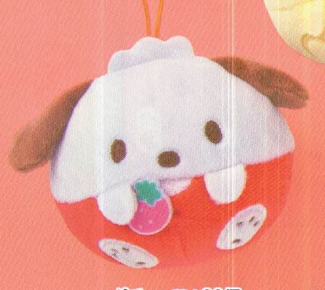 Sanrio Characters Strawberry Mascot Plush Pochacco