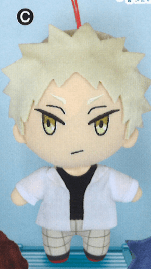 Sanrio top danshi plush