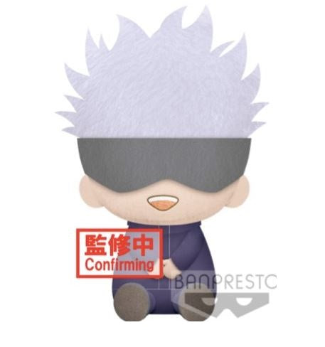 Satoru Gojo Plush