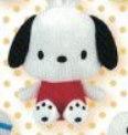 Sanrio Characters Doll: Pochacco