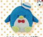 Sanrio Characters Doll: Tuxedo Sam