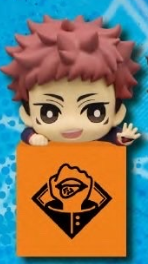 Jujutsu Kaisen - Yuji Itadori Hook Figure