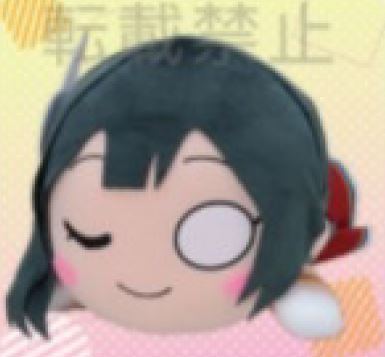 Setsuna Yuki Nesoberi Plush