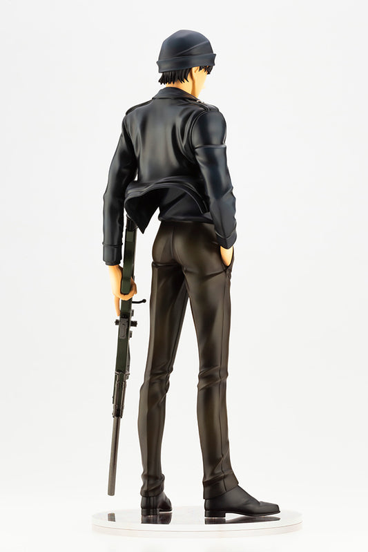 Shuichi Akai ARTFX J