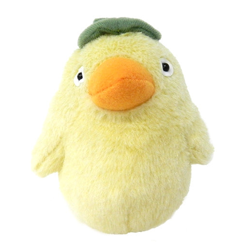 Spirited Away Beanbag Otori-Sama