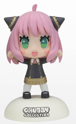 Spy x Family - Anya Forger Chubby Collection EX Figure A