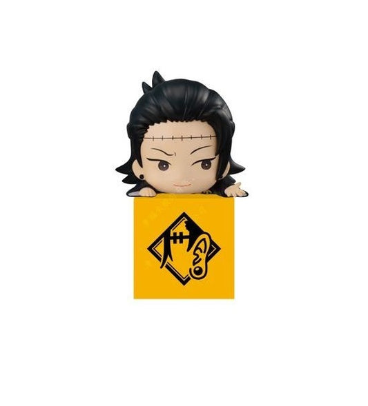 Suguru Geto Hook Figure