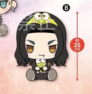 Tokyo Revengers x Sanrio Characters - Keisuke Baji Keroppi Big Plush