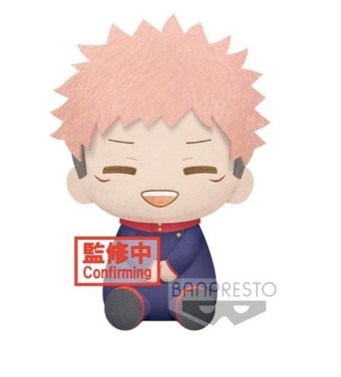 Yuji Itadori Plush
