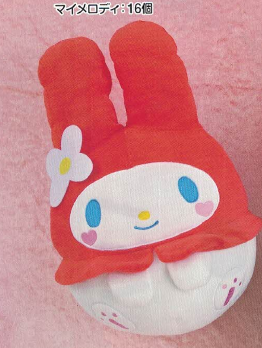 Sanrio My Melody Mochimochi Plush