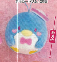 Sanrio Tuxedo Sam Mascot Plush 2