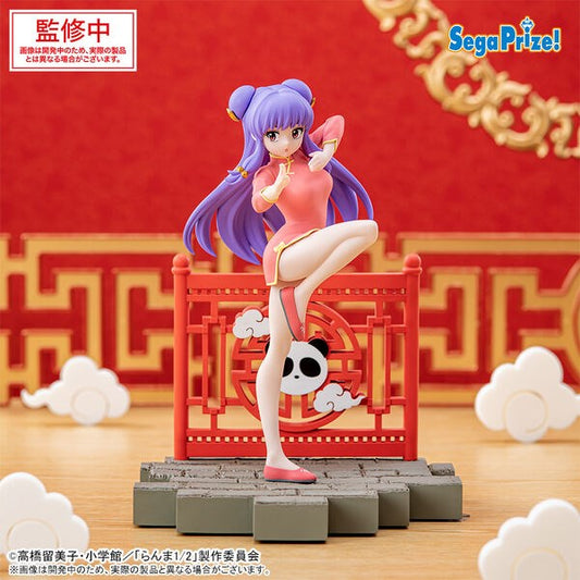 Ranma 1/2 - Luminasta Shampoo