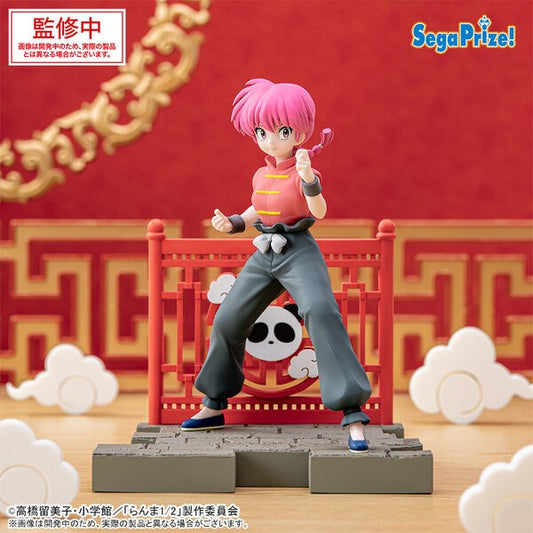 Ranma 1/2 - Luminasta Ranma Saotome Female