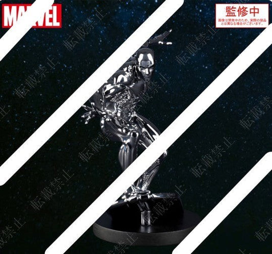 Fantastic Four - Silver Surfer ACT/CUT Premium Figure