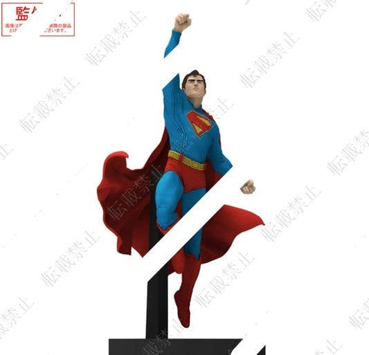 Superman ACT/CUT Premium Figure