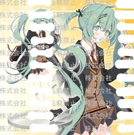 Hatsune Miku Fashion Series - Preppy