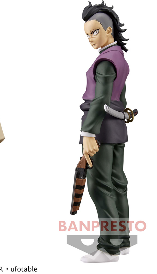 Demon Slayer - Genya Shinazugawa
