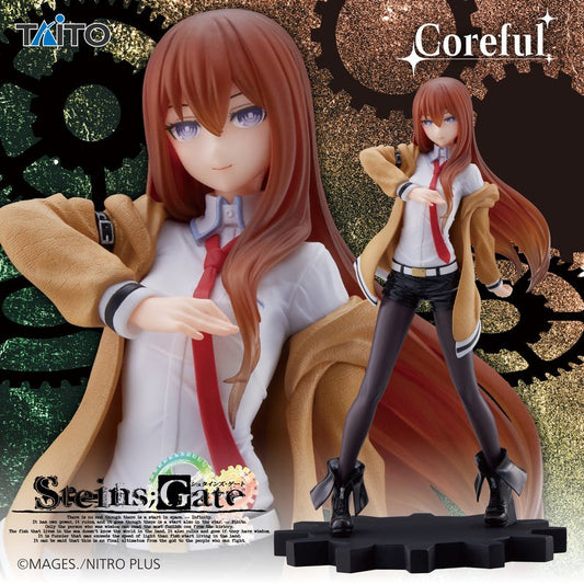 Coreful Figure Kurisu Makise