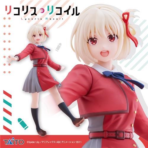 Coreful Figure Chisato Nishikigi Uniform ver.