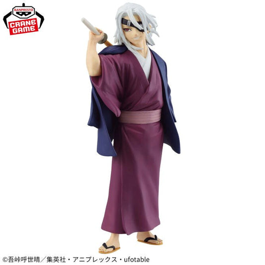 Maximatic Tengen Uzui
