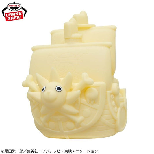 Thousand Sunny Room Light